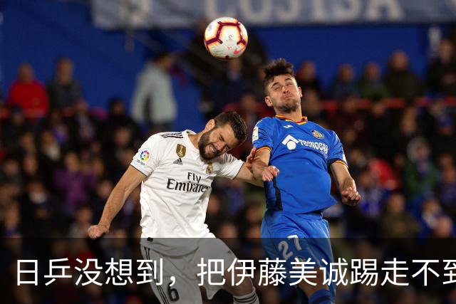 日乒没想到，把伊藤美诚踢走不到1天，日媒爆猛料，自家后院起火