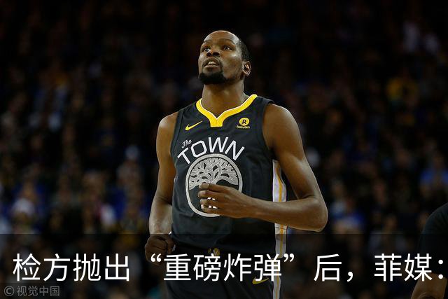 检方抛出“重磅炸弹”后，菲媒：输家出现，不是莎拉也不是马科斯