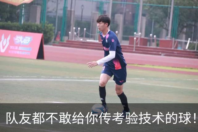 "队友都不敢给你传考验技术的球！"名宿一句话，戳破C罗的体面