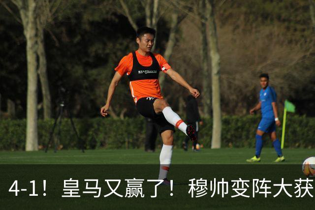4-1！皇马又赢了！穆帅变阵大获全胜，除了姆巴佩，最大功臣是他